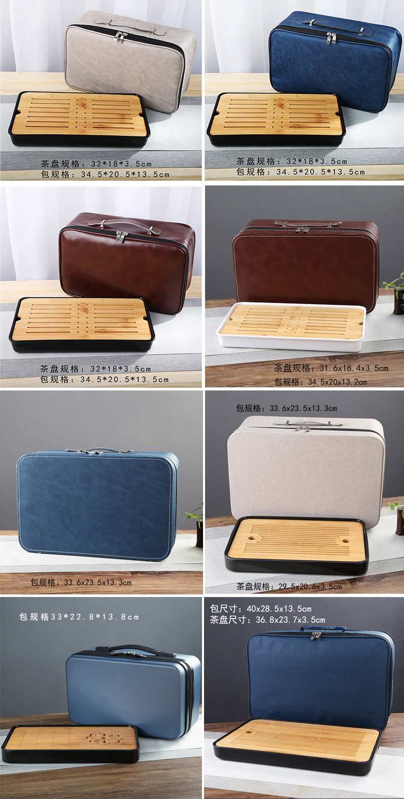 Teaching and training tea art tea set, Japanese portable travel kung fu tea set, business home, company gift logo pic 26