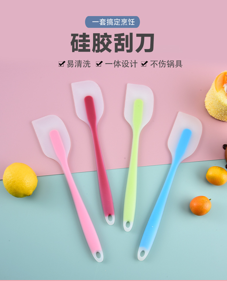 一体式硅胶刮刀大号刮铲烘焙工具耐高温蛋糕奶油抹刀搅拌铲刀刮板详情1
