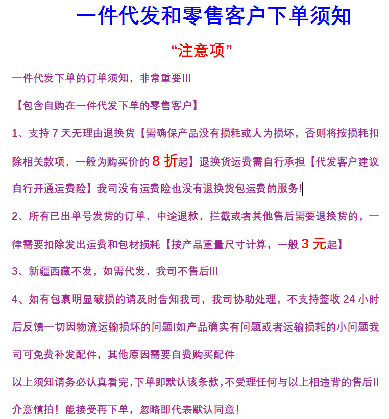 儿童玩具电动跳舞宝宝兔子婴儿抬头训练唱歌互动学爬引导玩具声音详情1