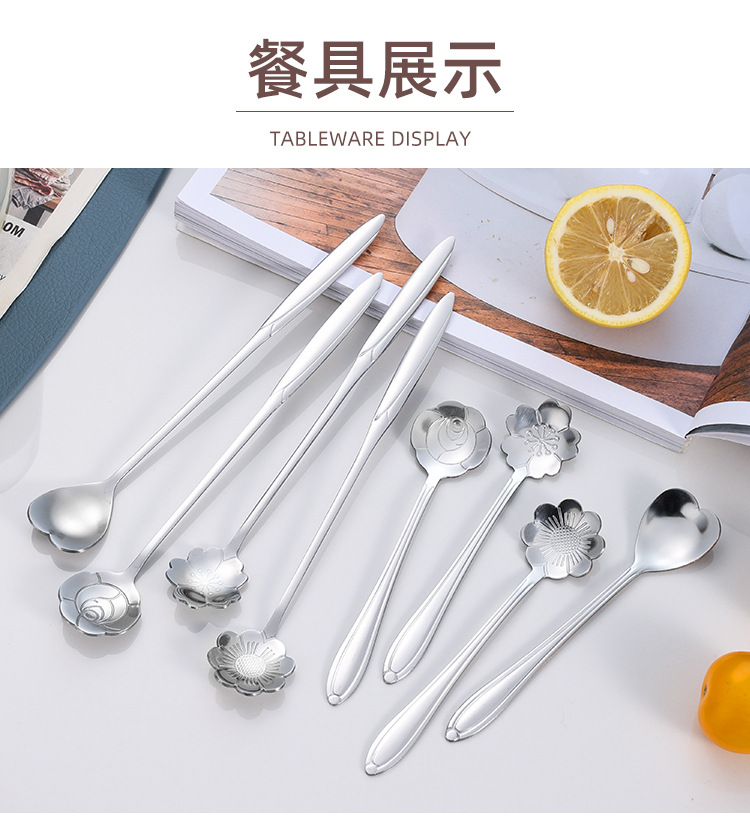 网红金色不锈钢樱花勺长柄搅拌勺日式玫瑰爱心花朵花瓣勺咖啡勺子详情15