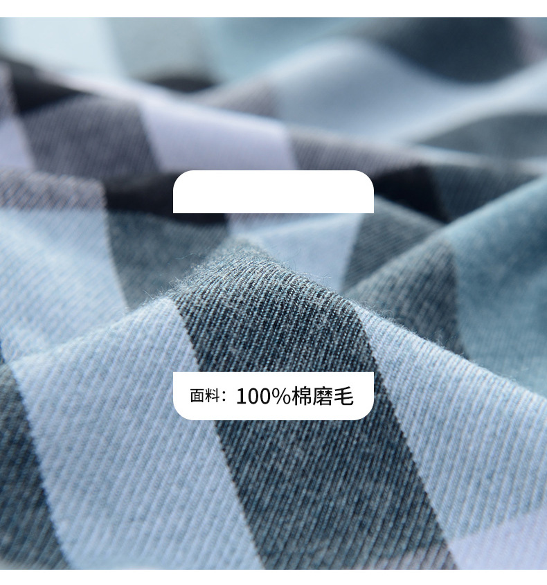 格子衬衫男士长袖秋冬新款全棉休闲韩版英伦修身纯棉磨毛透气衬衣 pic 4