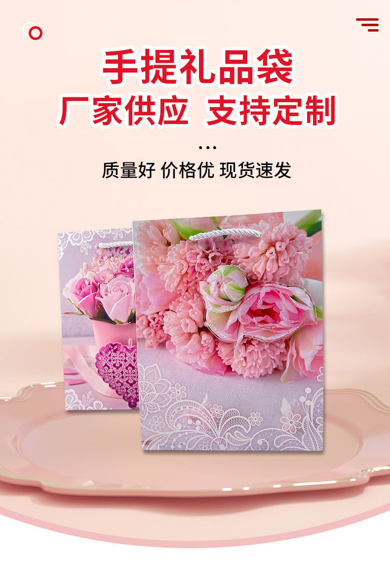 National trend rose flower handbag, gift bag, wedding bridesmaid return gift, souvenir bag, ins wedding candy box packaging bag pic 1