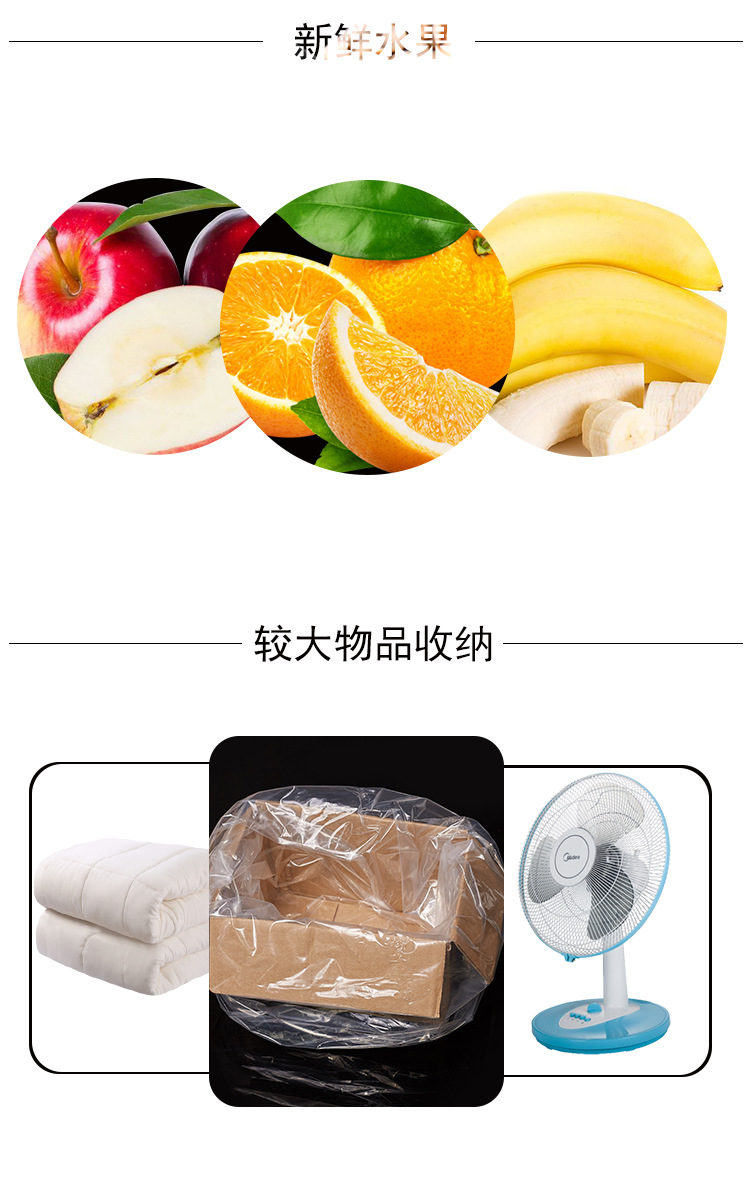 pe高压平口塑料袋批发真空压缩透明袋被子防潮防尘包装袋薄膜胶袋详情7