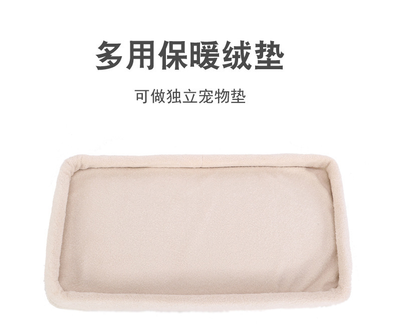 【加工定制】宠物猫猫新款时尚可手提斜跨休闲透气卷帘透明网布包详情13