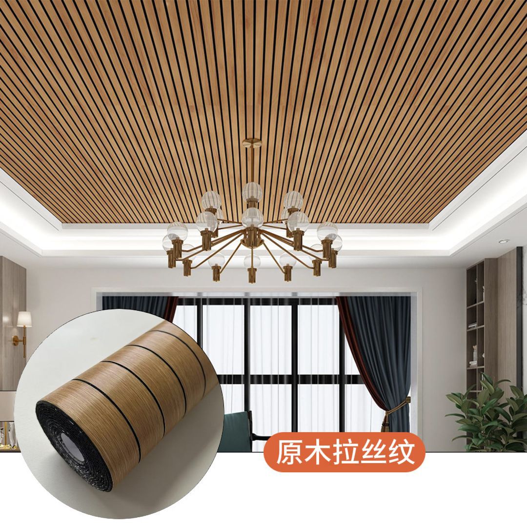 跨境爆款墙贴墙纸自粘电视背景墙PVC3D立体格栅防水墙面装饰墙贴详情23