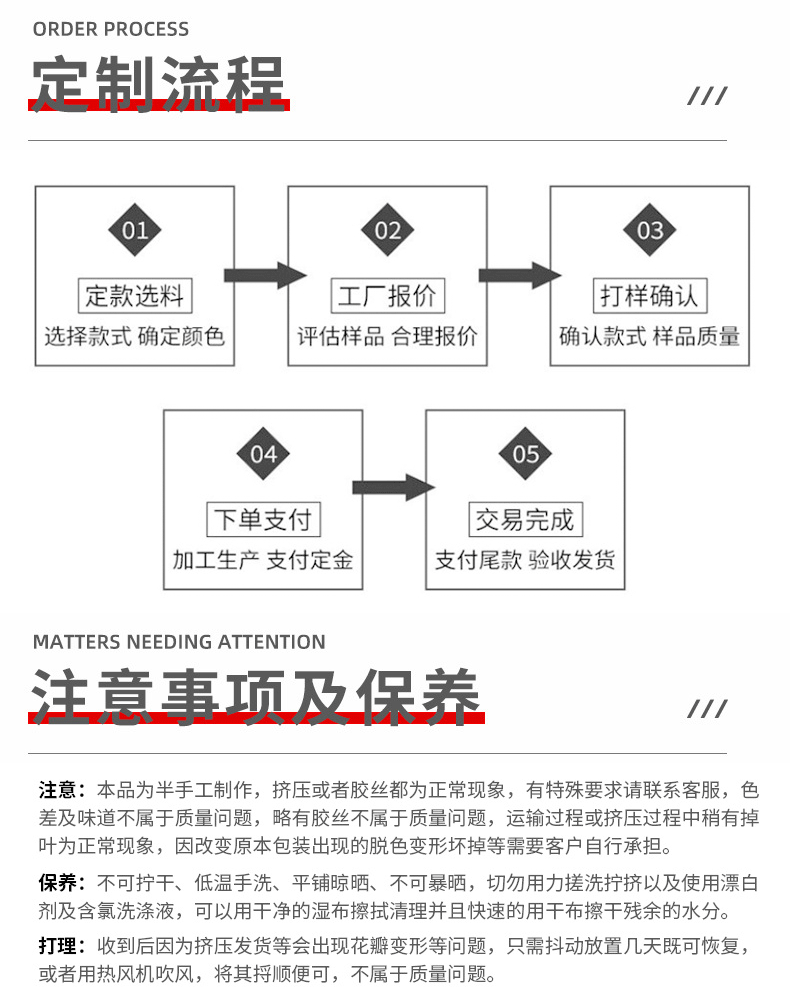 跨境新品仿真蝴蝶兰餐桌装饰客厅摆件假花婚庆影楼摄影道具人造花详情21