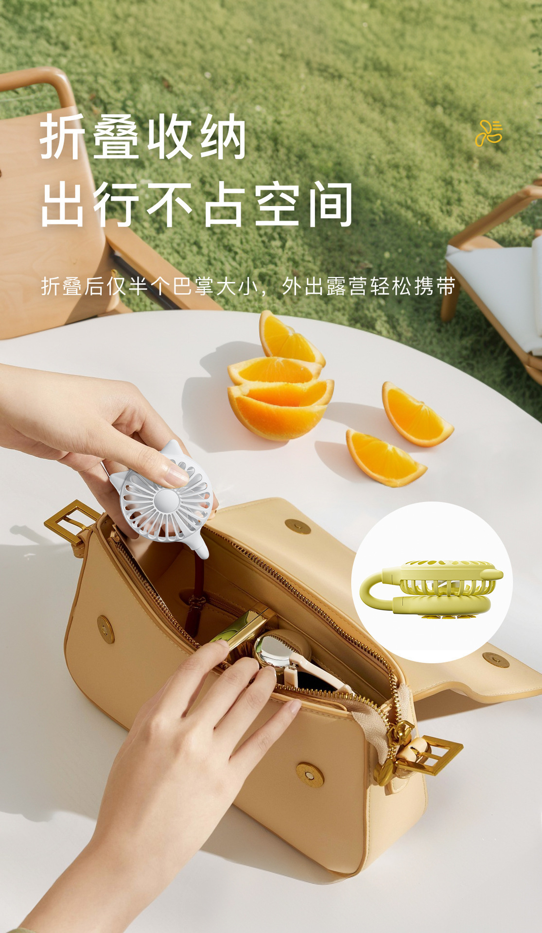 跨境电商爆款USB家用户外迷你猫耳小风扇吸盘随身便携式礼品批发详情7