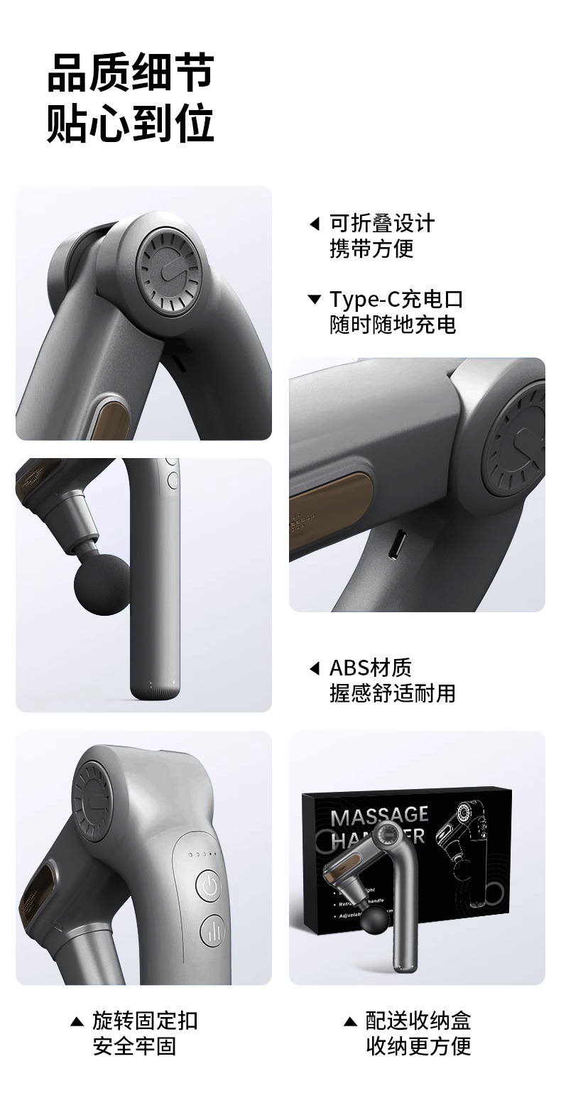 New cross-border small-angle fascia gun, elbow full-body massage gun, electric muscle relaxation, convenient fitness massager pic 21