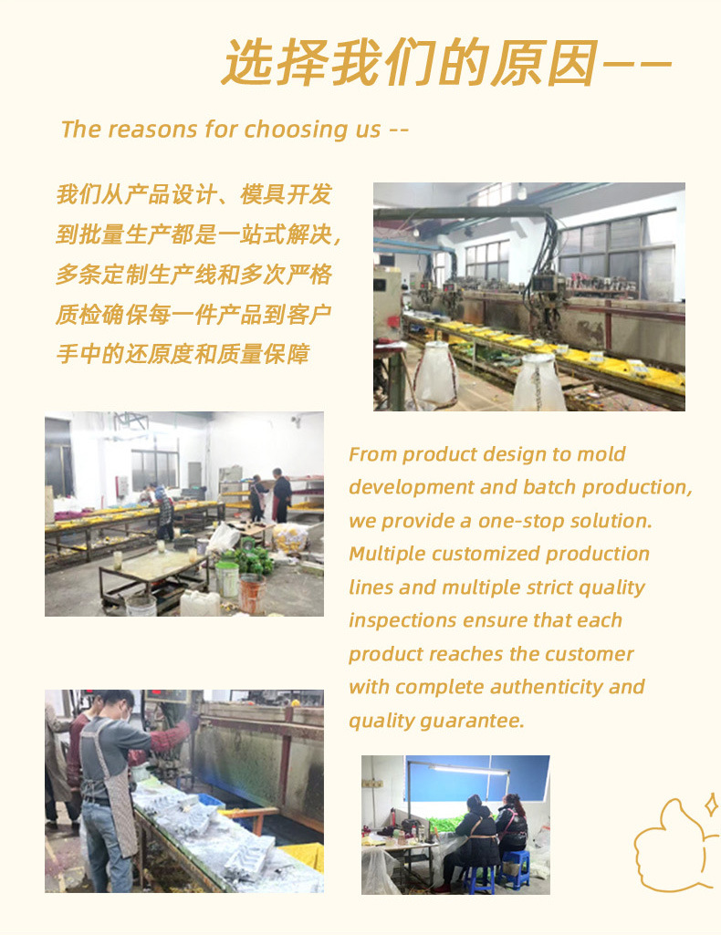 湿软慢回弹定制高回弹仿真糕点面包摆件来图定做发泡捏捏解压玩具pu玩具 好玩详情3