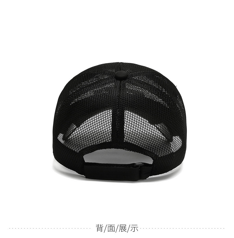 Summer pull-out brim net hat, fashionable, casual, sporty, trendy, sunshade and sun protection, embroidered letters, suitable for men, women, middle-aged and elderly pic 9