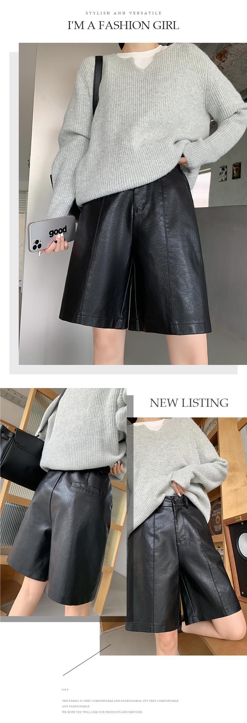 黑色pu皮短裤女春秋2024新款外穿a字高腰阔腿皮裤宽松直筒五分裤详情7