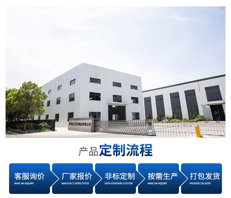 厂家批发304/316不锈钢卫生级三通 卫生级快装镜面三通 304三通详情11