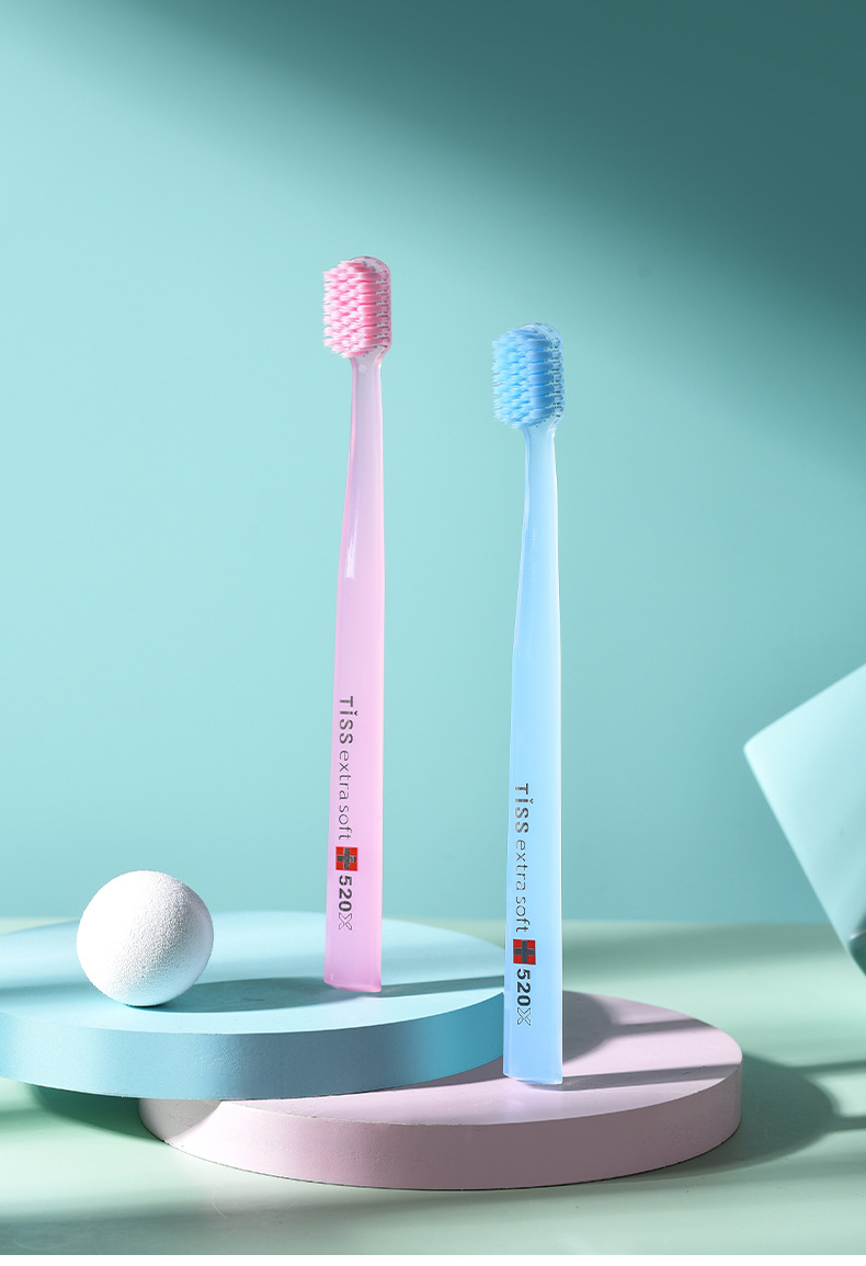 情侣牙刷软毛成人家用炫彩独立保护套高级超细毛护龈牙刷批发厂家详情11