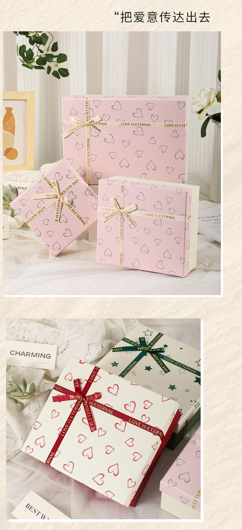 爆款礼品包装盒蝴蝶结礼物盒天地盖伴手礼盒节日送女友空盒批发详情12