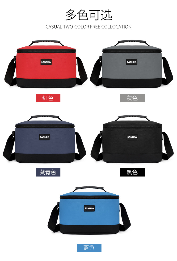 Wholesale aluminum foil lunch bags, waterproof ice packs, hand-held lunch box bags, thickened striped bento bags, insulated bags, cross-border pic 20