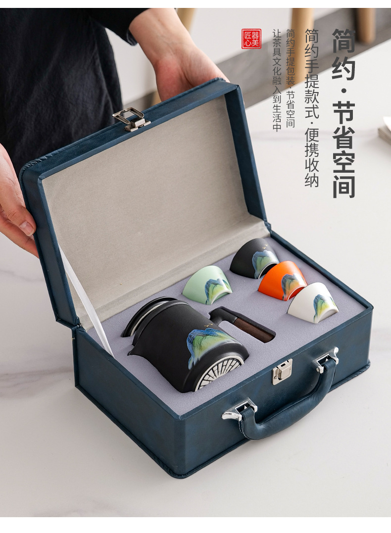 国潮茶具套装送长辈公司商务年会活动纪念品实用伴手礼品印制logo详情2