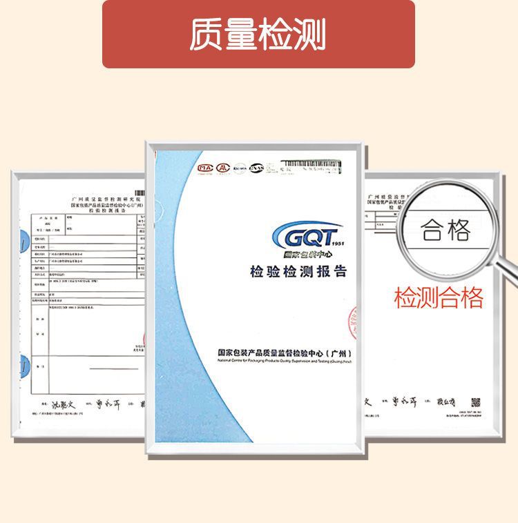 新生婴儿童1防摔塑料2宽口径3大宝宝4岁喝水断奶神器硅胶吸管奶瓶详情16