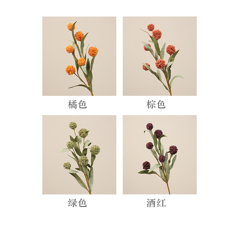 跨境热销新款仿真六头黄金球家居装饰插花摆件摄影道具花卉球菊假花宠物园艺用品详情16