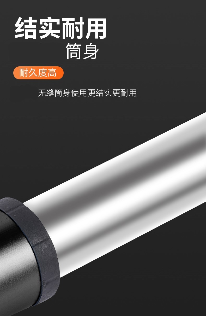 Foot pump, household battery, bicycle, electric motorcycle, car, foot pump, air pipe, playing basketball pic 7