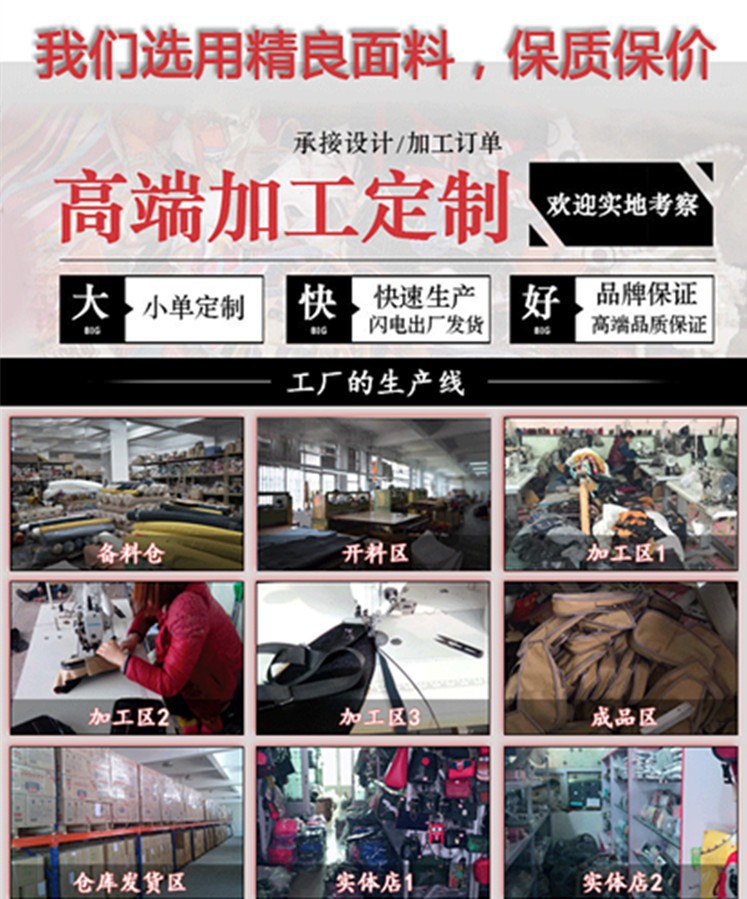 森系新款大容量可爱轻便时尚简约百搭高颜值初高中大学生双肩背包详情1