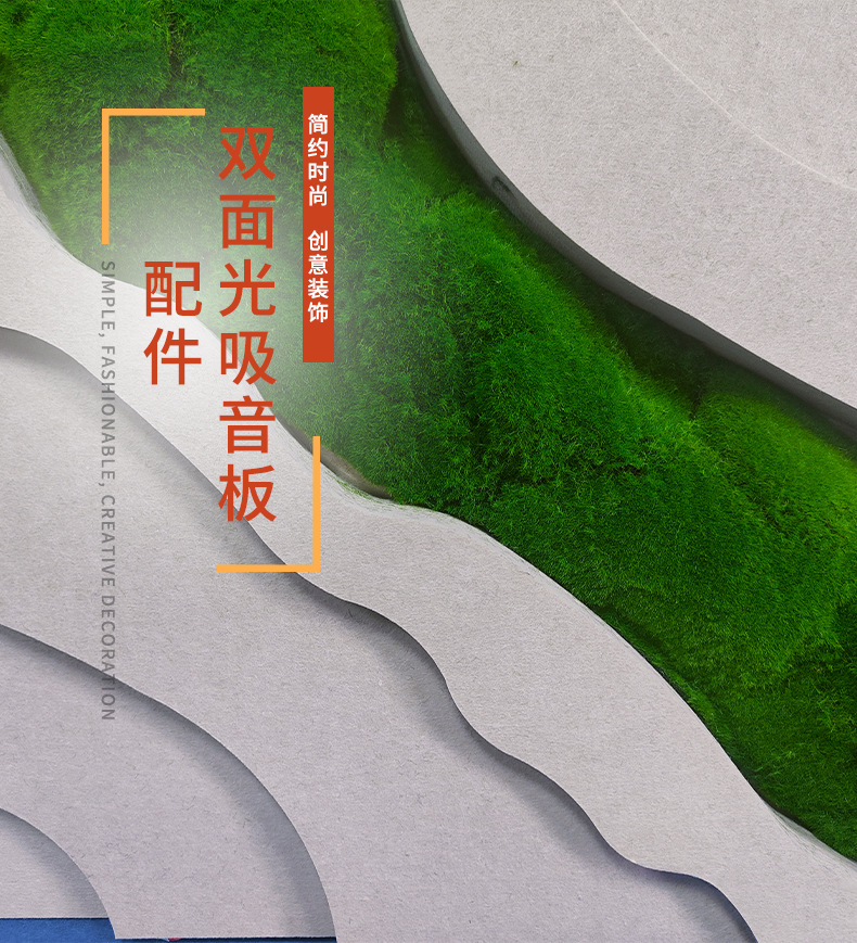 9mm双面光吸音板配件聚酯纤维吸音板彩色隔音装饰板厂家定制批发详情5
