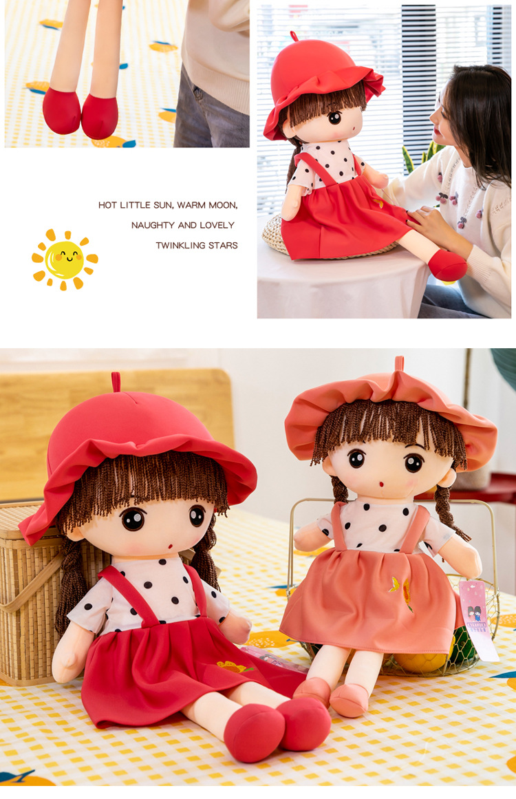 可爱背带款菲儿布娃娃毛绒玩具女生生日礼物公仔房间摆件安抚玩偶详情15