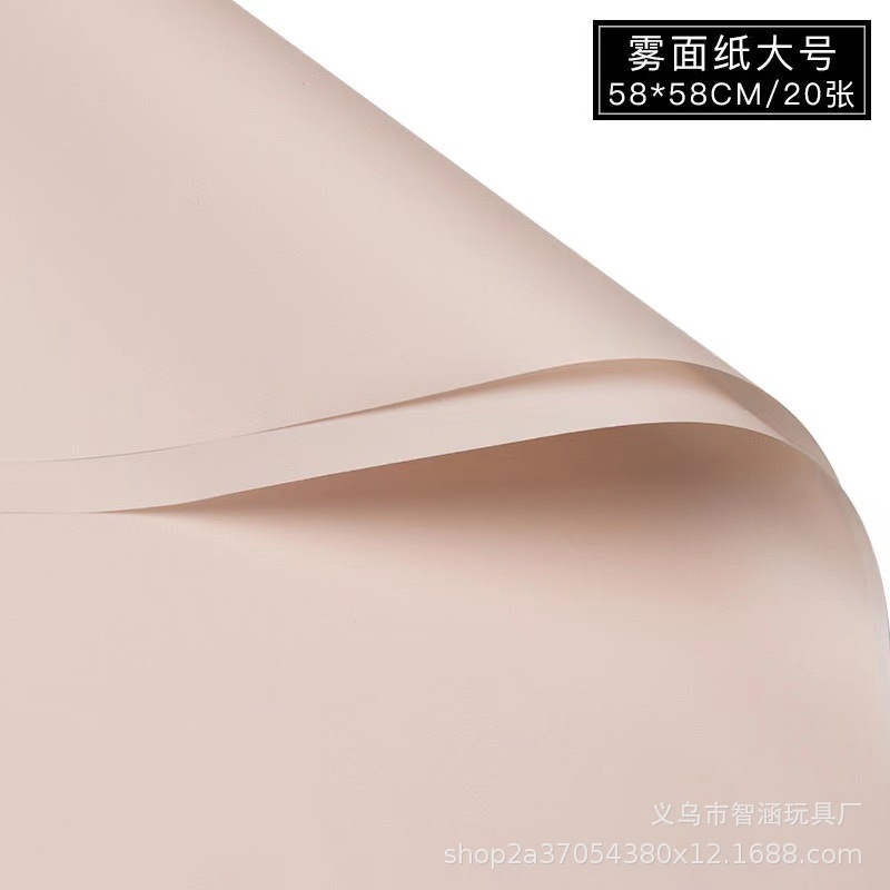 鲜花包装纯色雾面纸批发半透明防水韩素纸花店花束包装材料雾面纸详情18