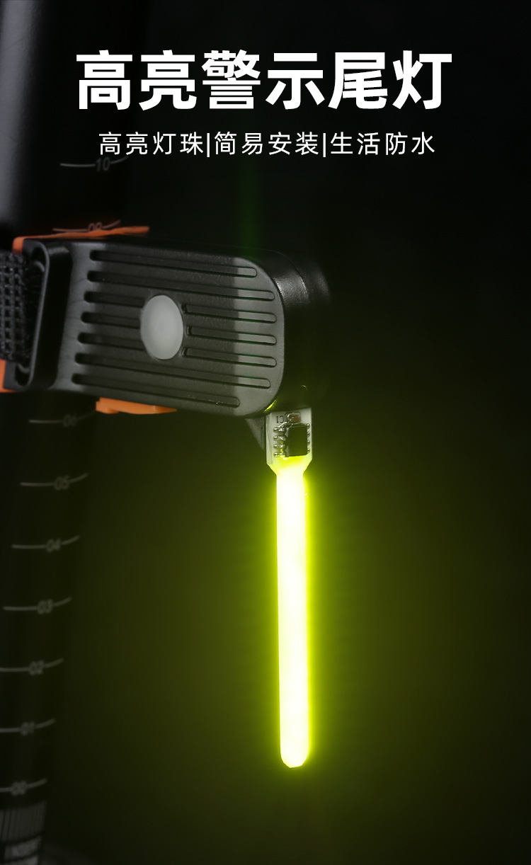 Solar-powered charging taillights, bicycle water flow navigation lights, night riding safety indicator lights, mountain bike high-brightness warning lights pic 1