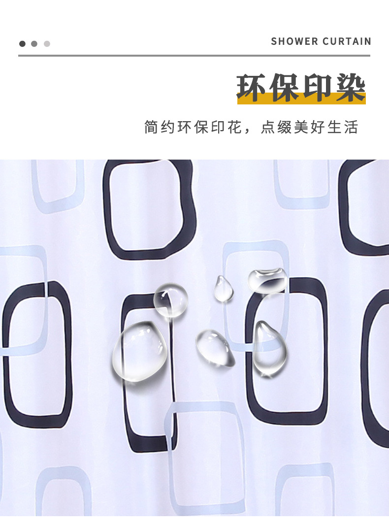 详情页_04.jpg