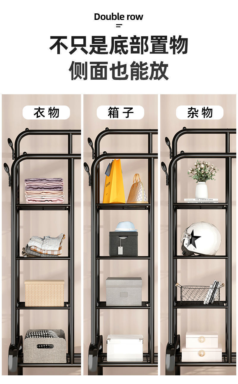 简易晾衣架落地家用卧室挂衣服架子宿舍室内阳台晒衣架折叠凉衣杆详情7