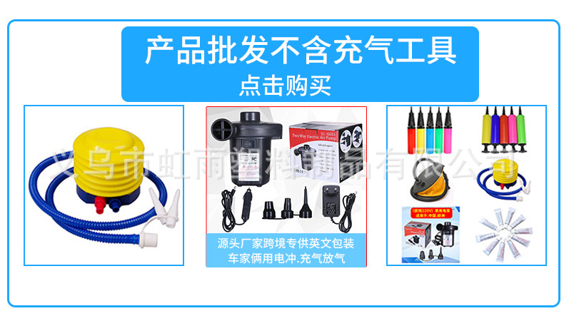 儿童游泳大浮力背心中小童通用初学者游泳装备专业充气马甲救生衣详情3