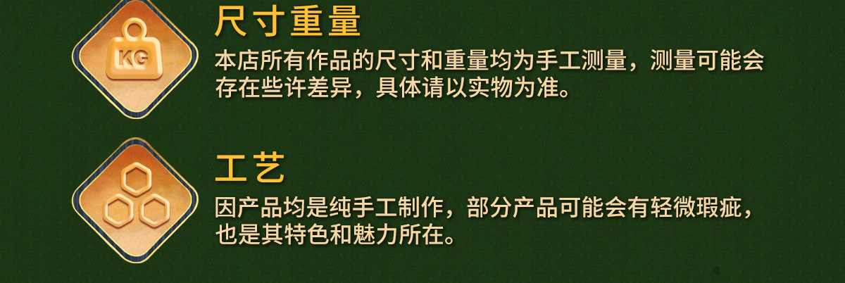 厂家直销黄铜摆件《石敢当》办公桌面摆件书房装饰 乔迁开业礼物详情10