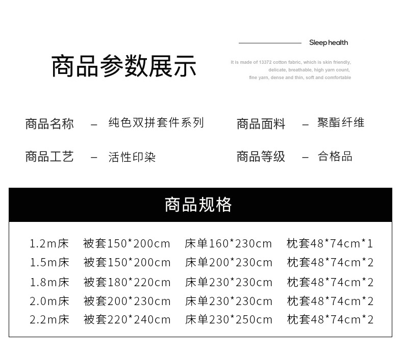 薄荷绿_1_13.jpg