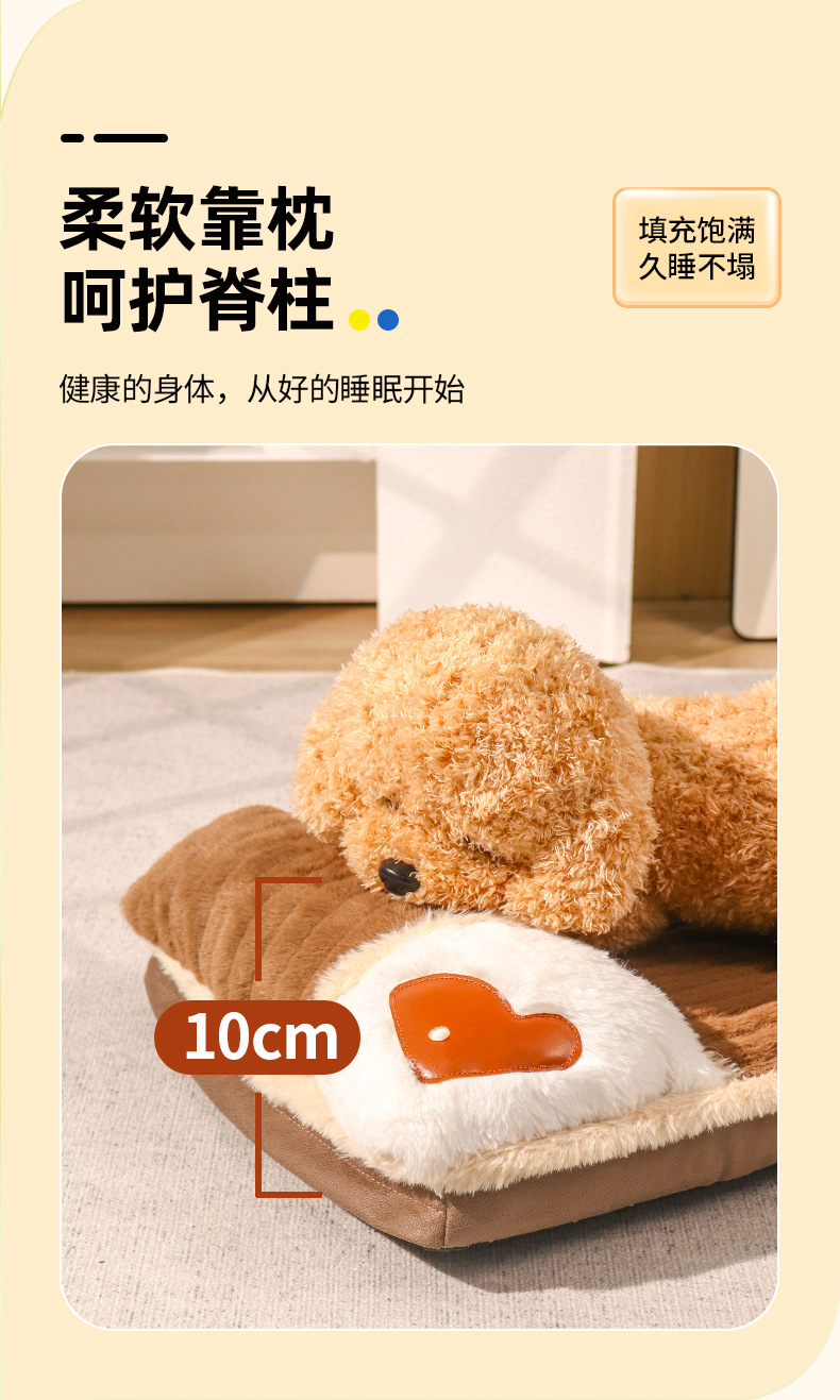 四季通用宠物垫猫垫狗垫可拆洗宠物窝加厚地垫防撕咬护颈椎宠物窝详情15