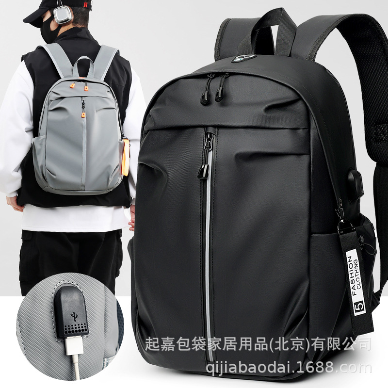 工厂批发2025新款学院风双肩包背包大容量书包大学生男女旅行包详情10