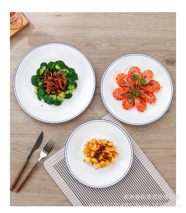 新款双蓝线浅盘家用纯白凉菜盘大剁椒鱼头盘酒店摆台餐具可加字标详情14