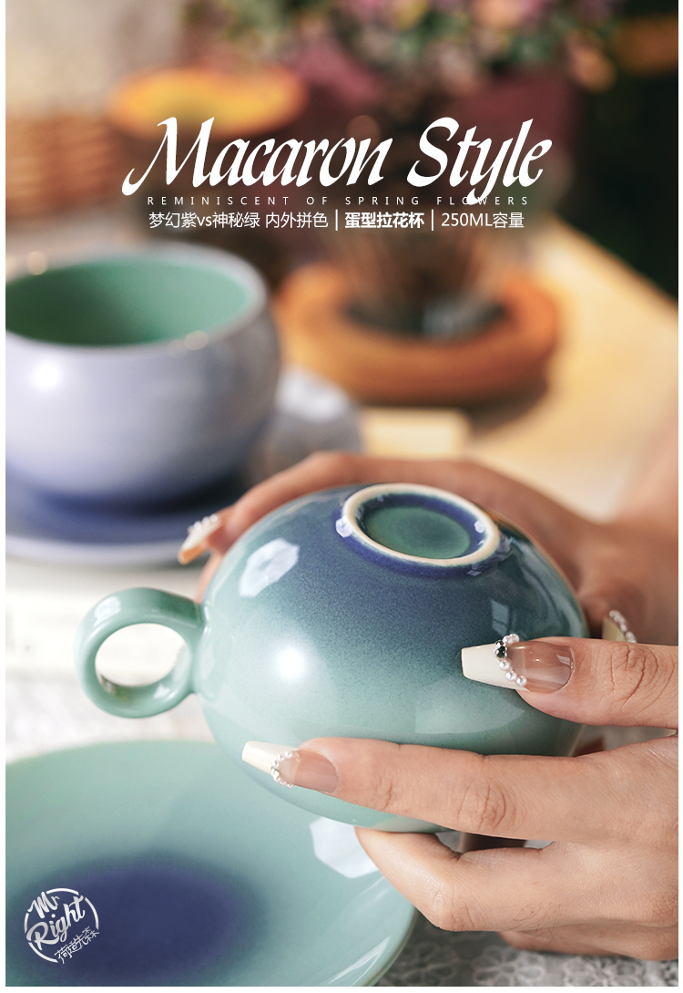 1F31 Egg cup Coffee Cup, ceramic color glaze color-blocking ins style macaron color-blocking latte latte latte cup pic 27