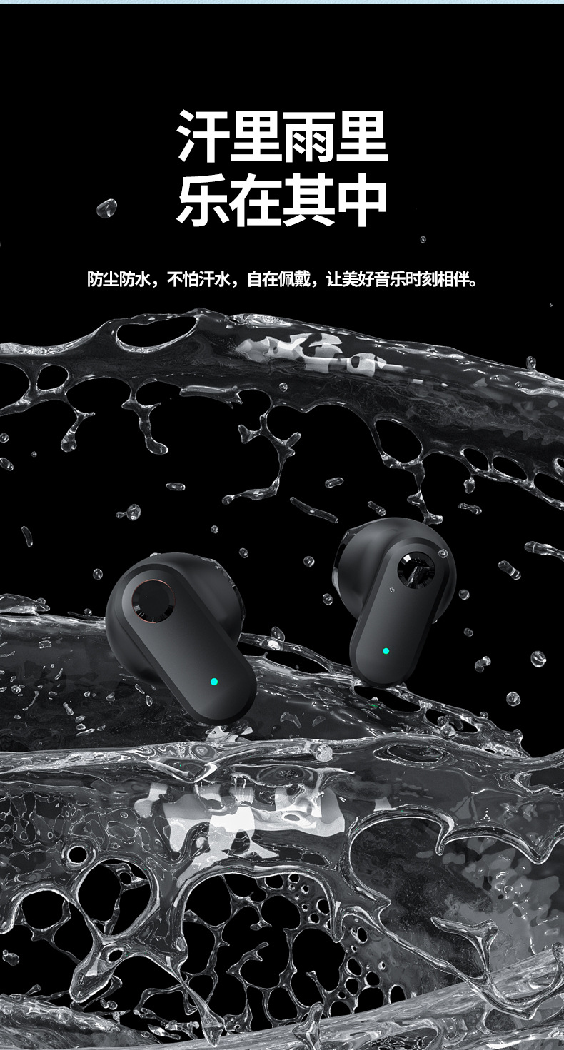 The new cross-border T89 private model TWS wireless Bluetooth headphones are short-handled semi-in-ear noise-cancelling music and gaming headphones pic 9