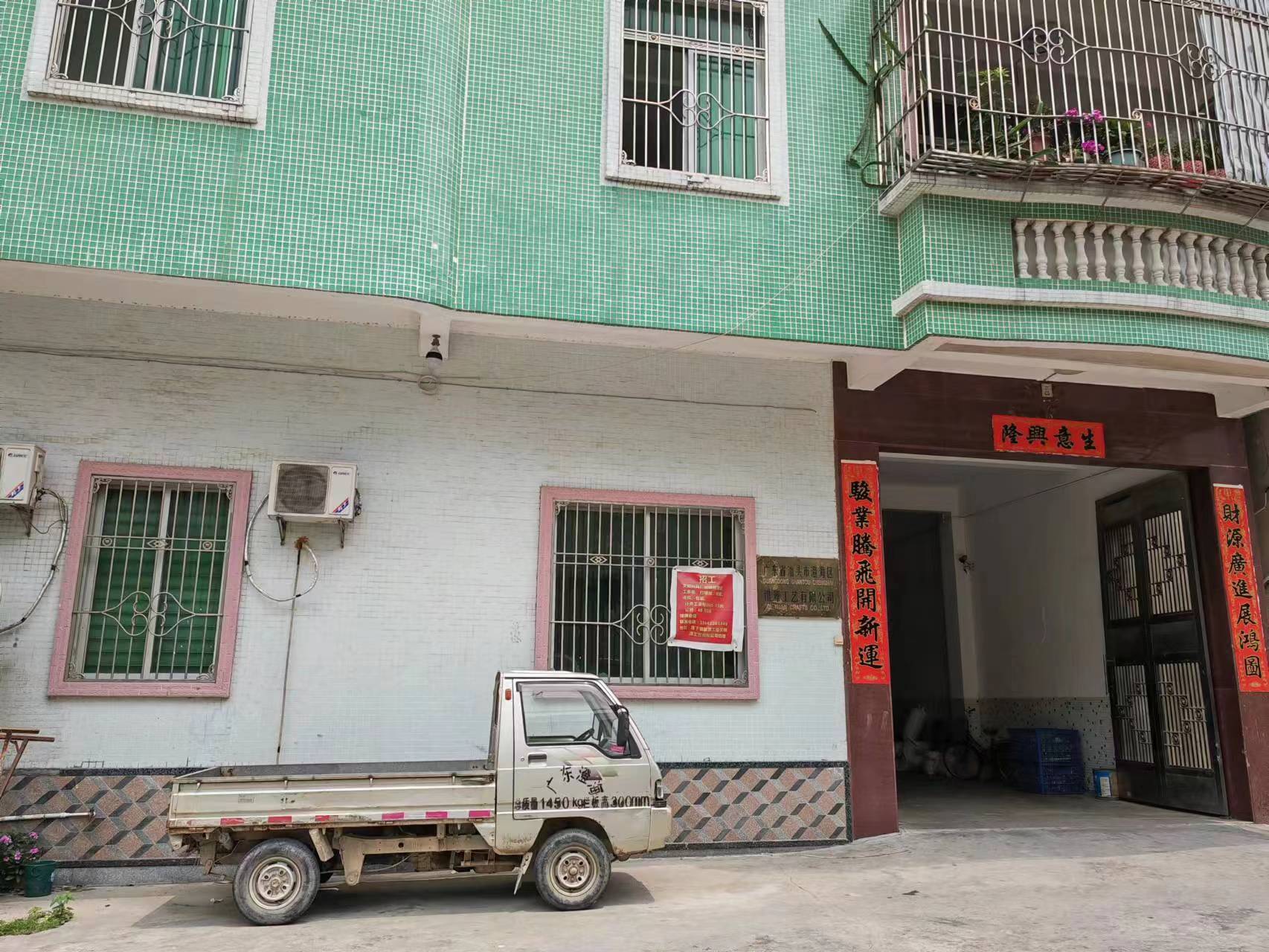 解压指尖飞机陀螺 跨境热销减压玩具飞机陀螺泡泡乐玩具批发详情4