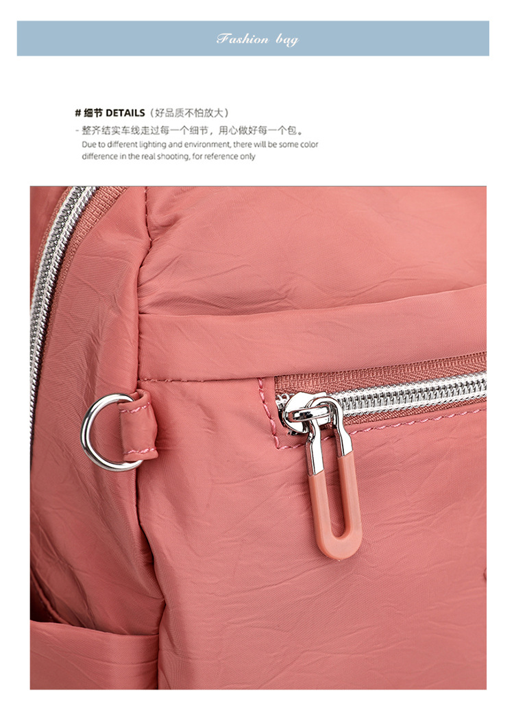 大容量双肩包女士时尚潮流韩版背包防泼水出行旅行包情侣韩版书包详情35