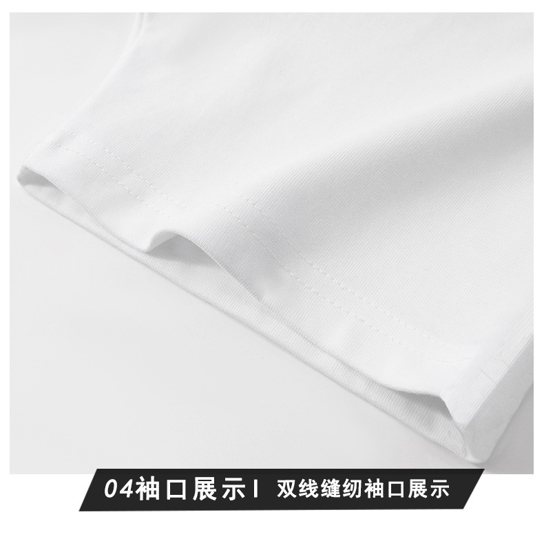 国潮牌中国民族风麒麟刺绣上衣男士宽松圆领百搭白短袖T恤国潮欧货详情20