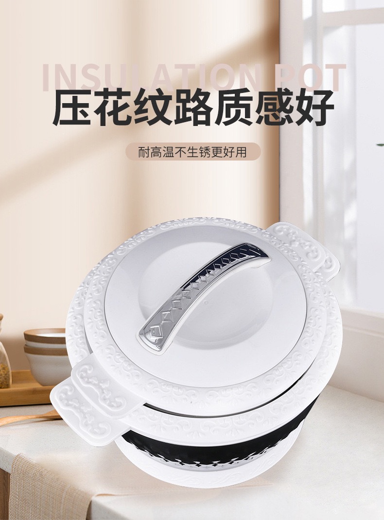 外贸不锈钢双层保温锅三件套大容量保鲜家用套锅保温锅保温饭桶详情10