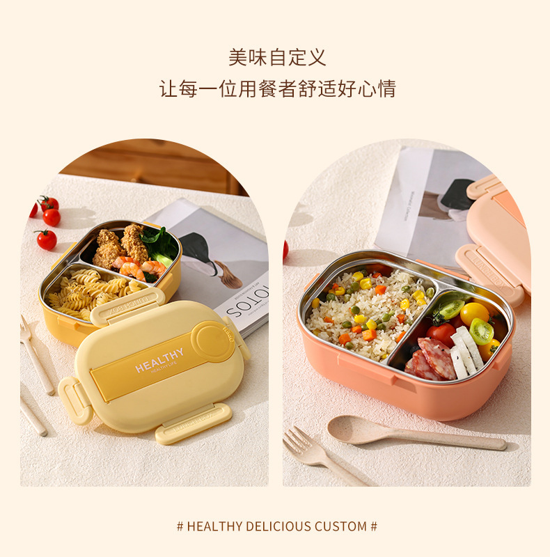 Cross-border 304 stainless steel lunch boxes, work insulation, cafeteria, outdoor portable compartments, fast food boxes, bento boxes, lunch boxes for students pic 23