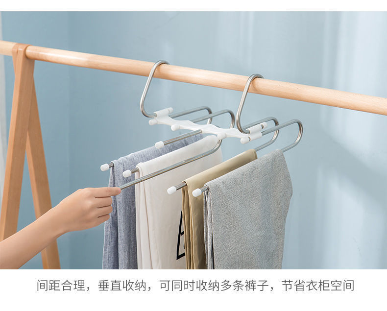 跨境伸缩裤架折叠多功能多层裤架家用魔术收纳不锈钢洗护衣物晾晒详情6