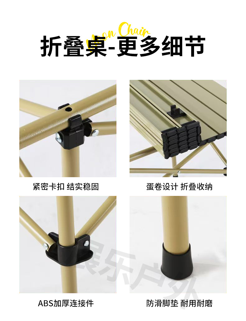 Outdoor classic black folding table moon chair set, camping folding table, night market table, camping folding egg roll dining table pic 13