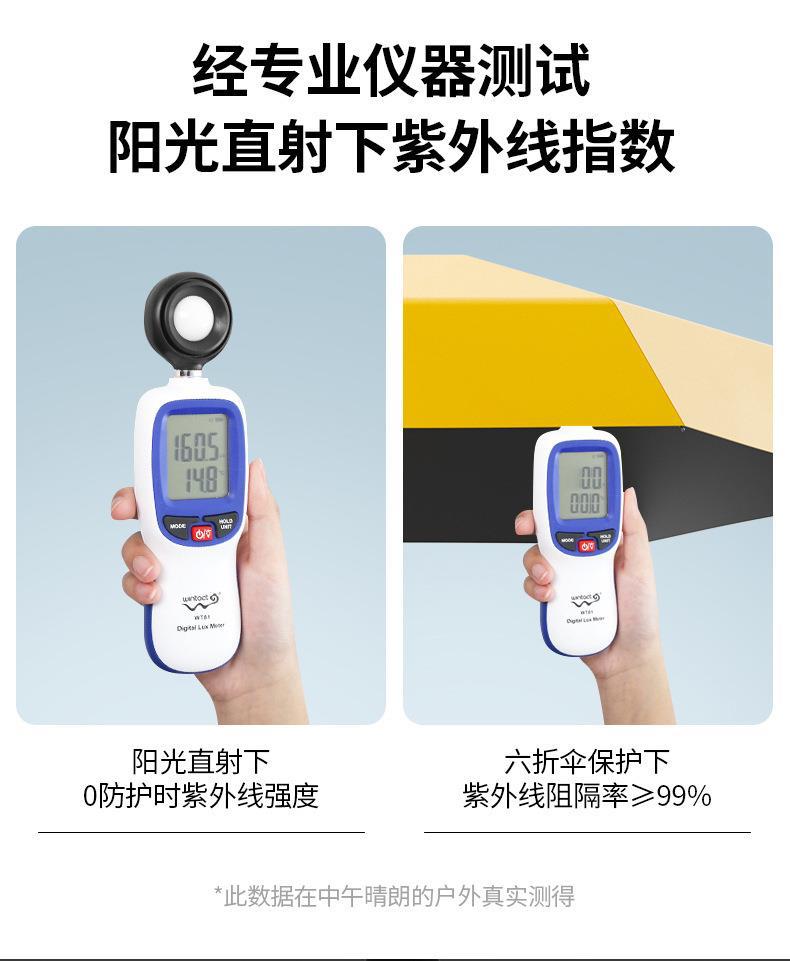 遮阳晴雨伞礼品广告伞可印logo黑胶六折防晒伞便携口袋伞加工批发详情10