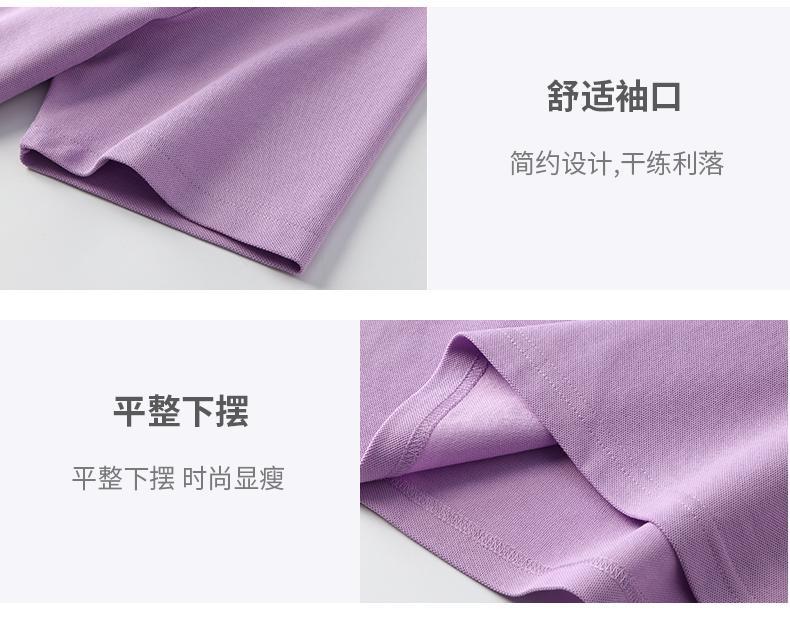 Polo衫女短袖时尚棉T上衣 Polo领连衣裙详情13