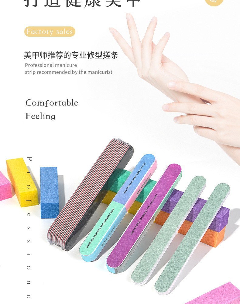 美甲搓条工具指甲锉高弹豆腐块亮甲抛光条磨指甲砂条美甲工具套装详情6