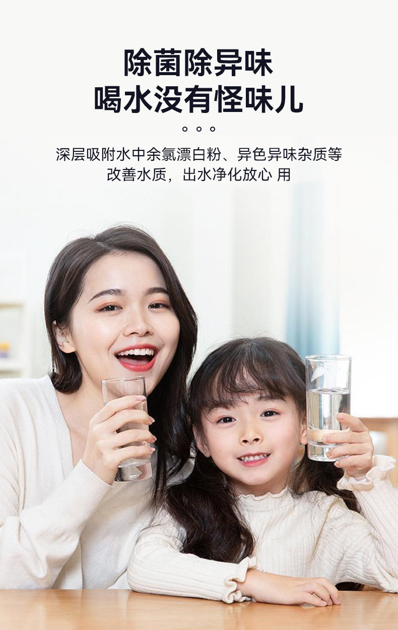 Faucet water purifier, household detachable and washable water filter, kitchen tap water filter, live-streaming cross-border supply water purifier pic 11