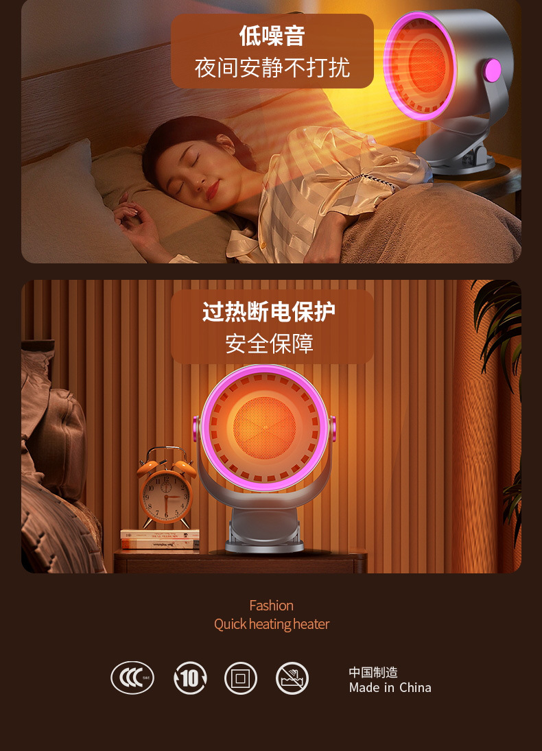 Cross-border new model warm air blower, small desktop, small sun, winter household heater, office, bedroom, dormitory wholesale M142 pic 5